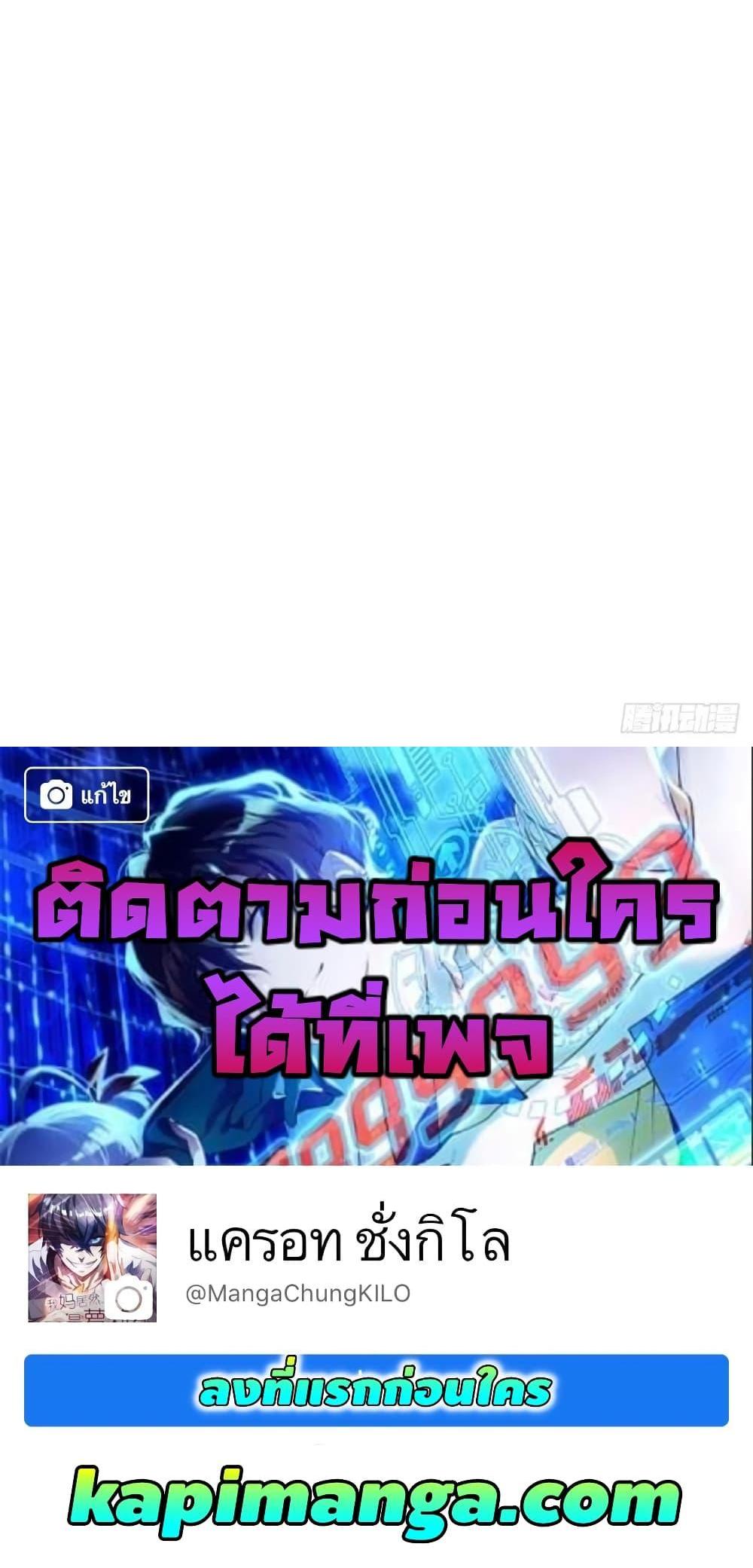 Manga-lc-com อ่านมังงะ อ่านการ์ตูน ออนไลน์ ฟรี DragonShepherd ตอนที่ 1 2 3 4 5 6 7 8 9 10 11 12 13 14 ฟรี ไม่มีโฆษณา Manga-lc - อ่าน มังงะ อ่าน การ์ตูน ออนไลน์ อ่านมังงะ ฟรี