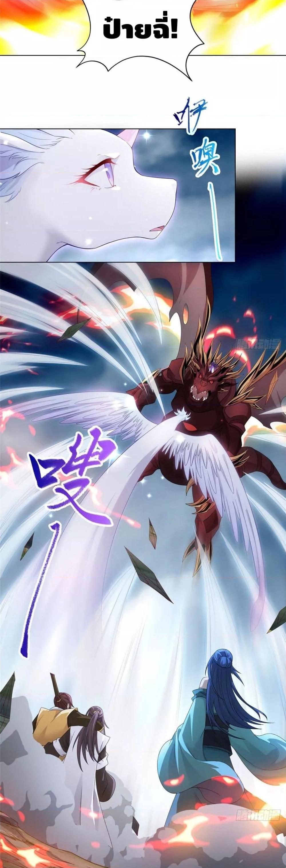 Manga-lc-com อ่านมังงะ อ่านการ์ตูน ออนไลน์ ฟรี DragonShepherd ตอนที่ 1 2 3 4 5 6 7 8 9 10 11 12 13 14 ฟรี ไม่มีโฆษณา Manga-lc - อ่าน มังงะ อ่าน การ์ตูน ออนไลน์ อ่านมังงะ ฟรี