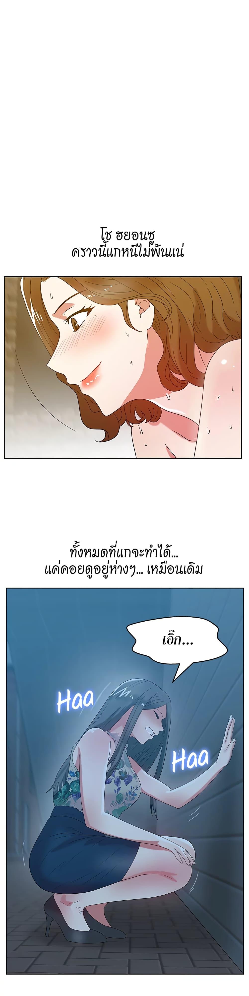 Doujin-Lc- อ่าน โดจิน มังฮวา เกาหลี ญี่ปุ่น จีน แปลไทย My Wife’s Friend ตอนที่ 1 2 3 4 5 6 7 8 9 10 11 12 13 14 ฟรี ไม่มีโฆษณา อ่าน โดจิน Manhwa เกาหลี ญี่ปุ่น จีน เรามีครบ คัดมาให้เน้นๆ โดจิน 18+ รับประกันความฟินโดย  Doujin Lc