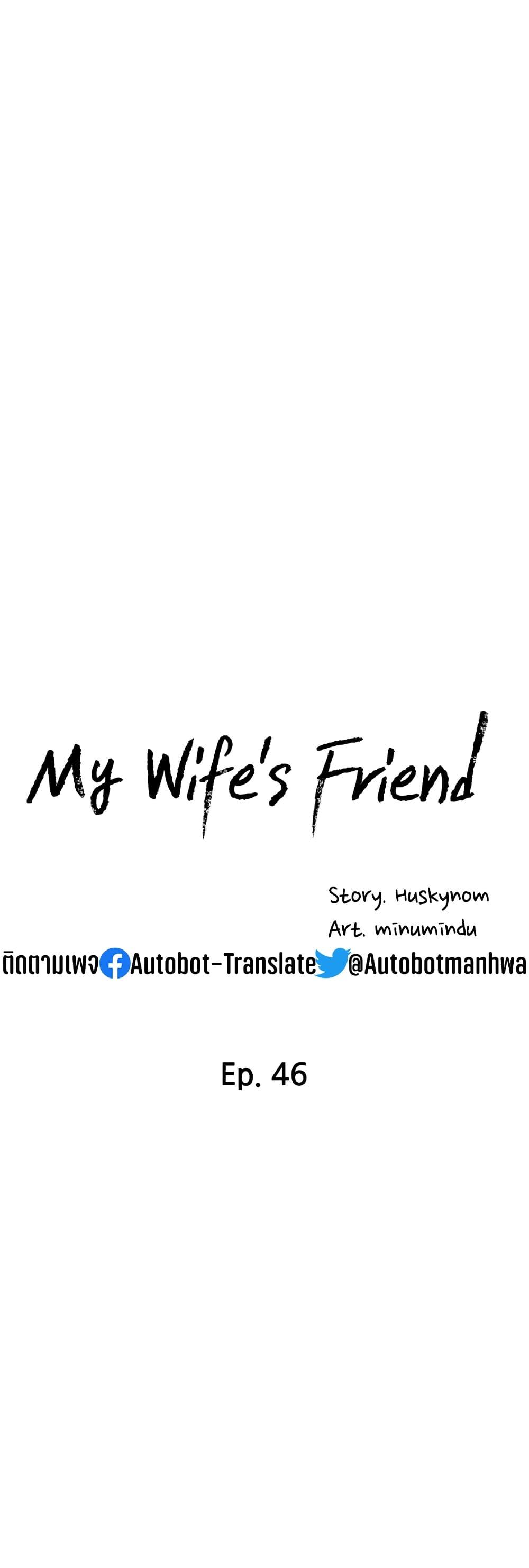 Doujin-Lc- อ่าน โดจิน มังฮวา เกาหลี ญี่ปุ่น จีน แปลไทย My Wife’s Friend ตอนที่ 1 2 3 4 5 6 7 8 9 10 11 12 13 14 ฟรี ไม่มีโฆษณา อ่าน โดจิน Manhwa เกาหลี ญี่ปุ่น จีน เรามีครบ คัดมาให้เน้นๆ โดจิน 18+ รับประกันความฟินโดย  Doujin Lc