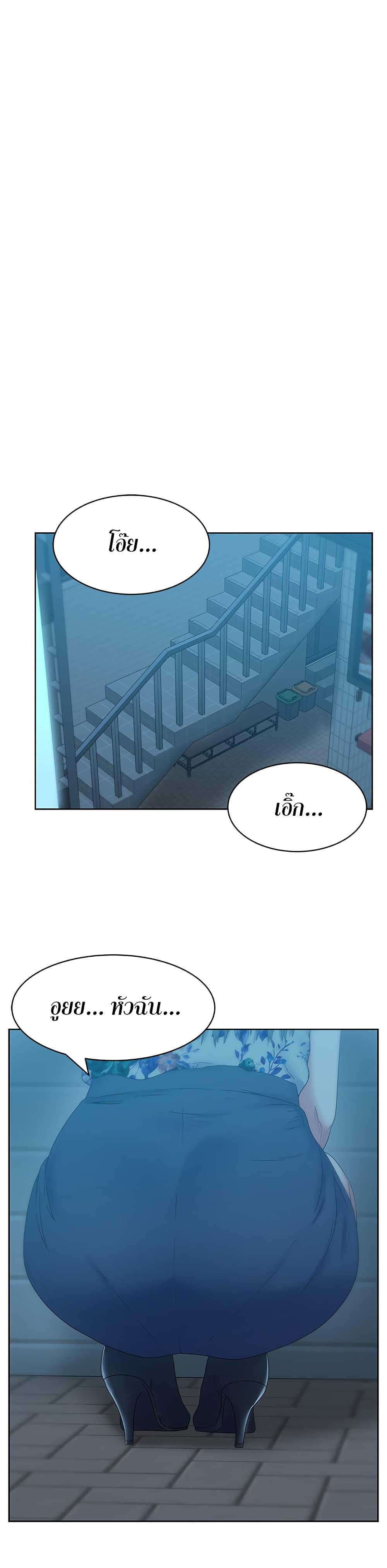 Doujin-Lc- อ่าน โดจิน มังฮวา เกาหลี ญี่ปุ่น จีน แปลไทย My Wife’s Friend ตอนที่ 1 2 3 4 5 6 7 8 9 10 11 12 13 14 ฟรี ไม่มีโฆษณา อ่าน โดจิน Manhwa เกาหลี ญี่ปุ่น จีน เรามีครบ คัดมาให้เน้นๆ โดจิน 18+ รับประกันความฟินโดย  Doujin Lc