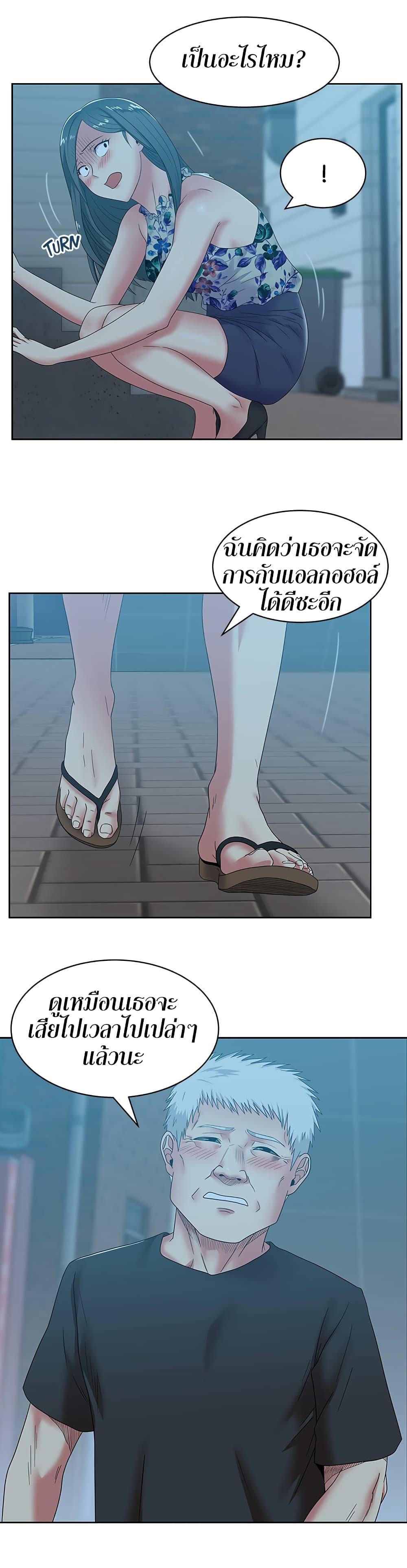 Doujin-Lc- อ่าน โดจิน มังฮวา เกาหลี ญี่ปุ่น จีน แปลไทย My Wife’s Friend ตอนที่ 1 2 3 4 5 6 7 8 9 10 11 12 13 14 ฟรี ไม่มีโฆษณา อ่าน โดจิน Manhwa เกาหลี ญี่ปุ่น จีน เรามีครบ คัดมาให้เน้นๆ โดจิน 18+ รับประกันความฟินโดย  Doujin Lc