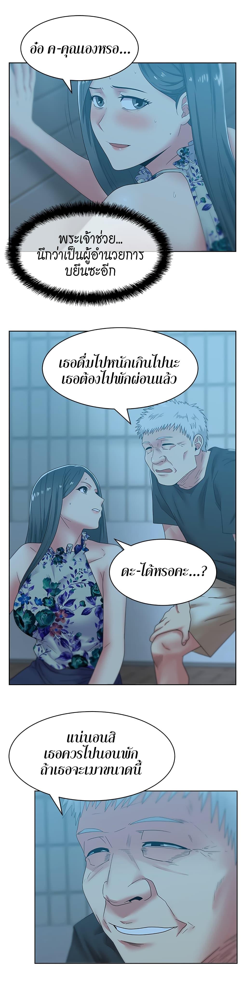 Doujin-Lc- อ่าน โดจิน มังฮวา เกาหลี ญี่ปุ่น จีน แปลไทย My Wife’s Friend ตอนที่ 1 2 3 4 5 6 7 8 9 10 11 12 13 14 ฟรี ไม่มีโฆษณา อ่าน โดจิน Manhwa เกาหลี ญี่ปุ่น จีน เรามีครบ คัดมาให้เน้นๆ โดจิน 18+ รับประกันความฟินโดย  Doujin Lc