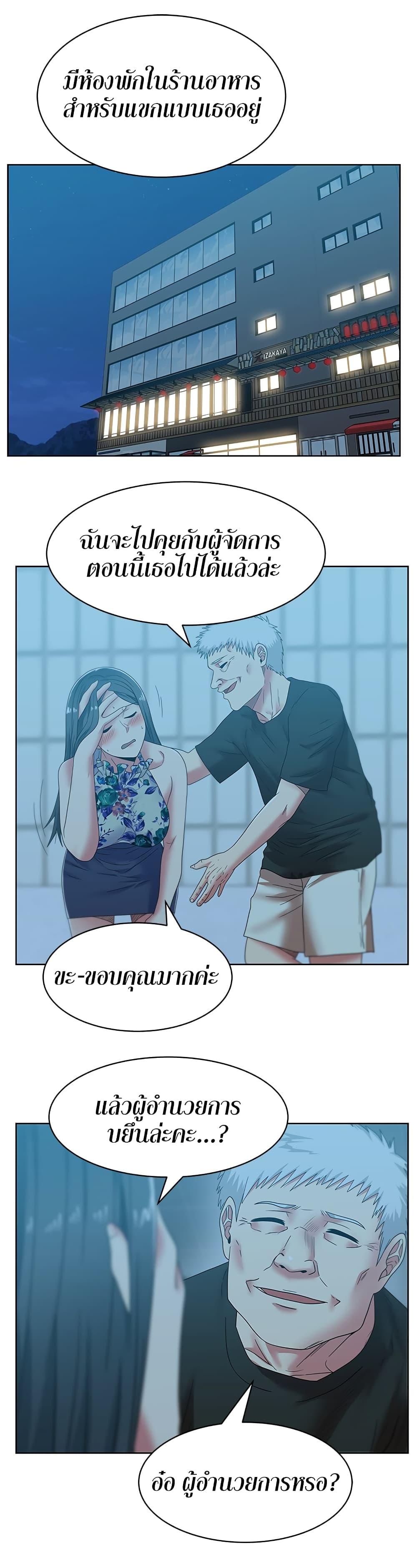 Doujin-Lc- อ่าน โดจิน มังฮวา เกาหลี ญี่ปุ่น จีน แปลไทย My Wife’s Friend ตอนที่ 1 2 3 4 5 6 7 8 9 10 11 12 13 14 ฟรี ไม่มีโฆษณา อ่าน โดจิน Manhwa เกาหลี ญี่ปุ่น จีน เรามีครบ คัดมาให้เน้นๆ โดจิน 18+ รับประกันความฟินโดย  Doujin Lc