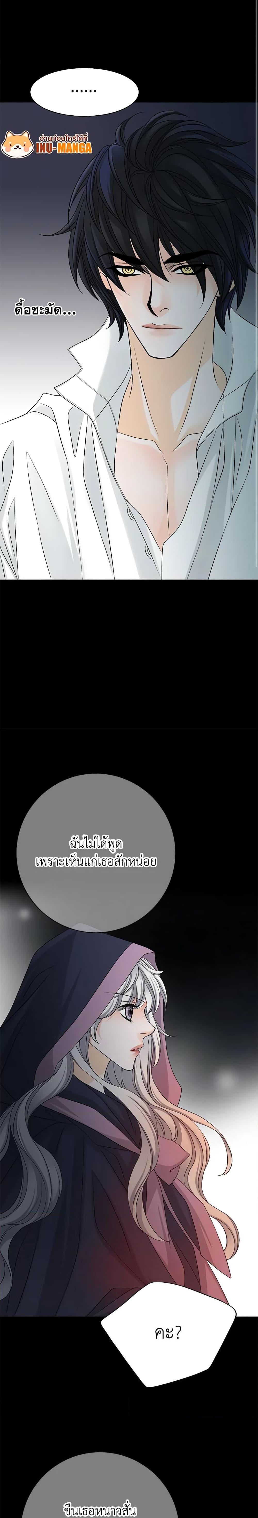 Manga-lc-com อ่านมังงะ อ่านการ์ตูน ออนไลน์ ฟรี The Eighth Bride ตอนที่ 1 2 3 4 5 6 7 8 9 10 11 12 13 14 ฟรี ไม่มีโฆษณา Manga-lc - อ่าน มังงะ อ่าน การ์ตูน ออนไลน์ อ่านมังงะ ฟรี