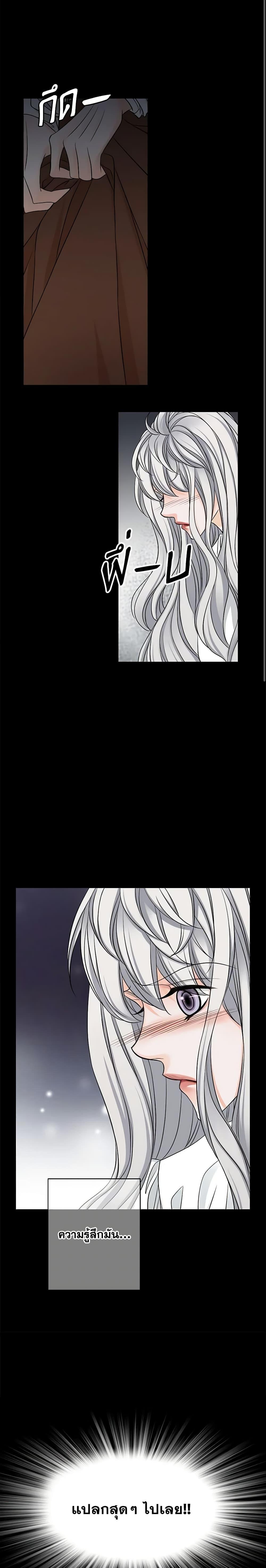 Manga-lc-com อ่านมังงะ อ่านการ์ตูน ออนไลน์ ฟรี The Eighth Bride ตอนที่ 1 2 3 4 5 6 7 8 9 10 11 12 13 14 ฟรี ไม่มีโฆษณา Manga-lc - อ่าน มังงะ อ่าน การ์ตูน ออนไลน์ อ่านมังงะ ฟรี