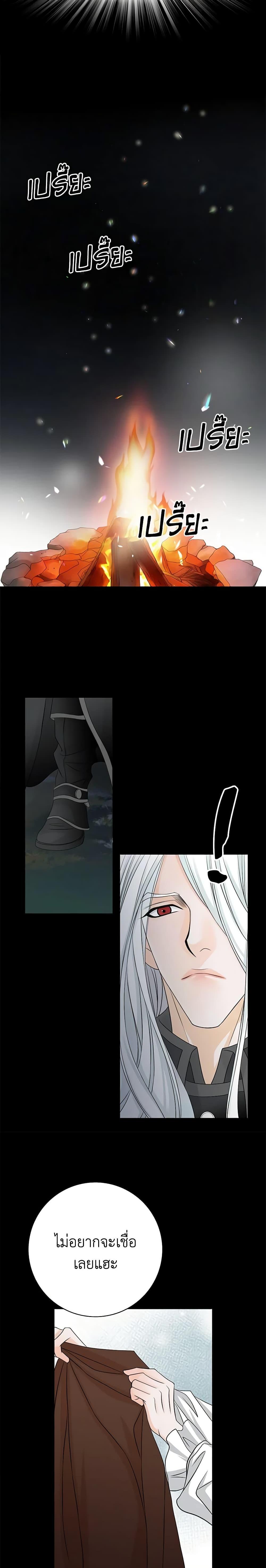 Manga-lc-com อ่านมังงะ อ่านการ์ตูน ออนไลน์ ฟรี The Eighth Bride ตอนที่ 1 2 3 4 5 6 7 8 9 10 11 12 13 14 ฟรี ไม่มีโฆษณา Manga-lc - อ่าน มังงะ อ่าน การ์ตูน ออนไลน์ อ่านมังงะ ฟรี