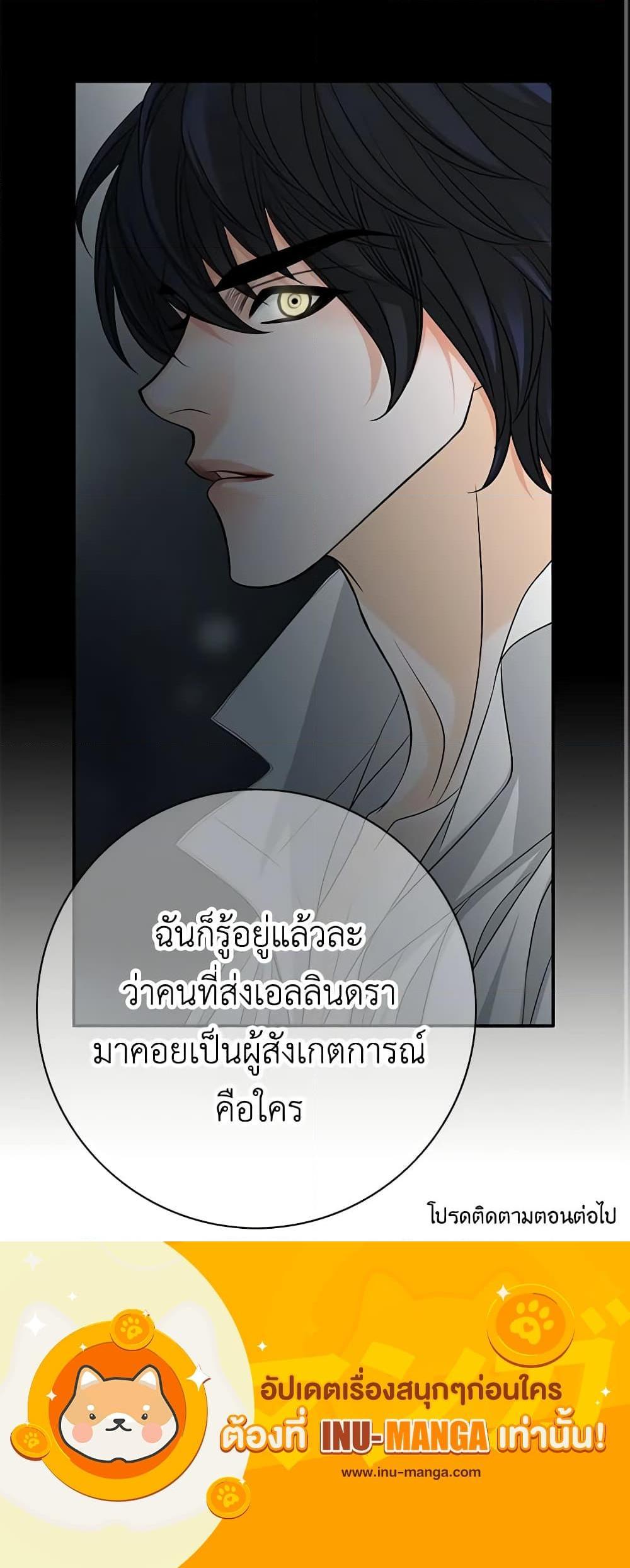 Manga-lc-com อ่านมังงะ อ่านการ์ตูน ออนไลน์ ฟรี The Eighth Bride ตอนที่ 1 2 3 4 5 6 7 8 9 10 11 12 13 14 ฟรี ไม่มีโฆษณา Manga-lc - อ่าน มังงะ อ่าน การ์ตูน ออนไลน์ อ่านมังงะ ฟรี