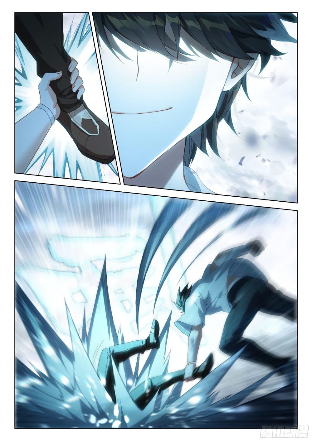 Manga-lc-com อ่านมังงะ อ่านการ์ตูน ออนไลน์ ฟรี Douluo Dalu IV ตอนที่ 1 2 3 4 5 6 7 8 9 10 11 12 13 14 ฟรี ไม่มีโฆษณา Manga-lc - อ่าน มังงะ อ่าน การ์ตูน ออนไลน์ อ่านมังงะ ฟรี