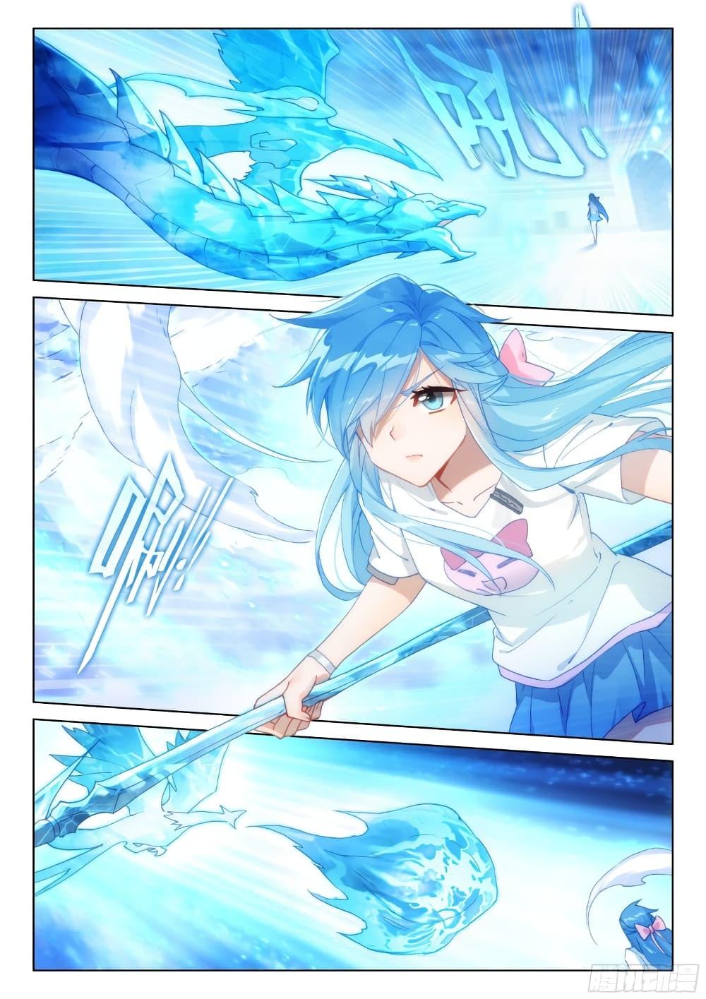 Manga-lc-com อ่านมังงะ อ่านการ์ตูน ออนไลน์ ฟรี Douluo Dalu IV ตอนที่ 1 2 3 4 5 6 7 8 9 10 11 12 13 14 ฟรี ไม่มีโฆษณา Manga-lc - อ่าน มังงะ อ่าน การ์ตูน ออนไลน์ อ่านมังงะ ฟรี