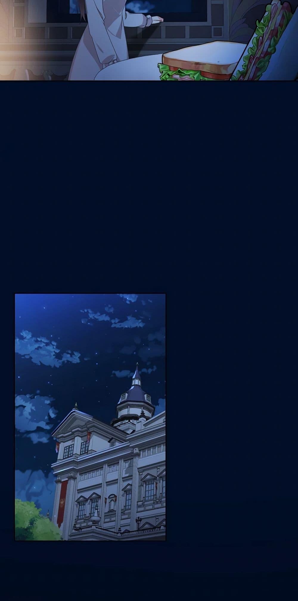 Manga-lc-com อ่านมังงะ อ่านการ์ตูน ออนไลน์ ฟรี The Meaning of You ตอนที่ 1 2 3 4 5 6 7 8 9 10 11 12 13 14 ฟรี ไม่มีโฆษณา Manga-lc - อ่าน มังงะ อ่าน การ์ตูน ออนไลน์ อ่านมังงะ ฟรี