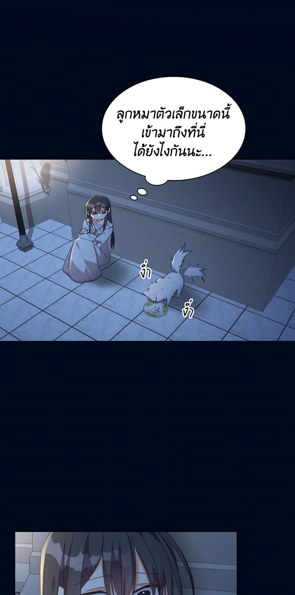 Manga-lc-com อ่านมังงะ อ่านการ์ตูน ออนไลน์ ฟรี The Meaning of You ตอนที่ 1 2 3 4 5 6 7 8 9 10 11 12 13 14 ฟรี ไม่มีโฆษณา Manga-lc - อ่าน มังงะ อ่าน การ์ตูน ออนไลน์ อ่านมังงะ ฟรี