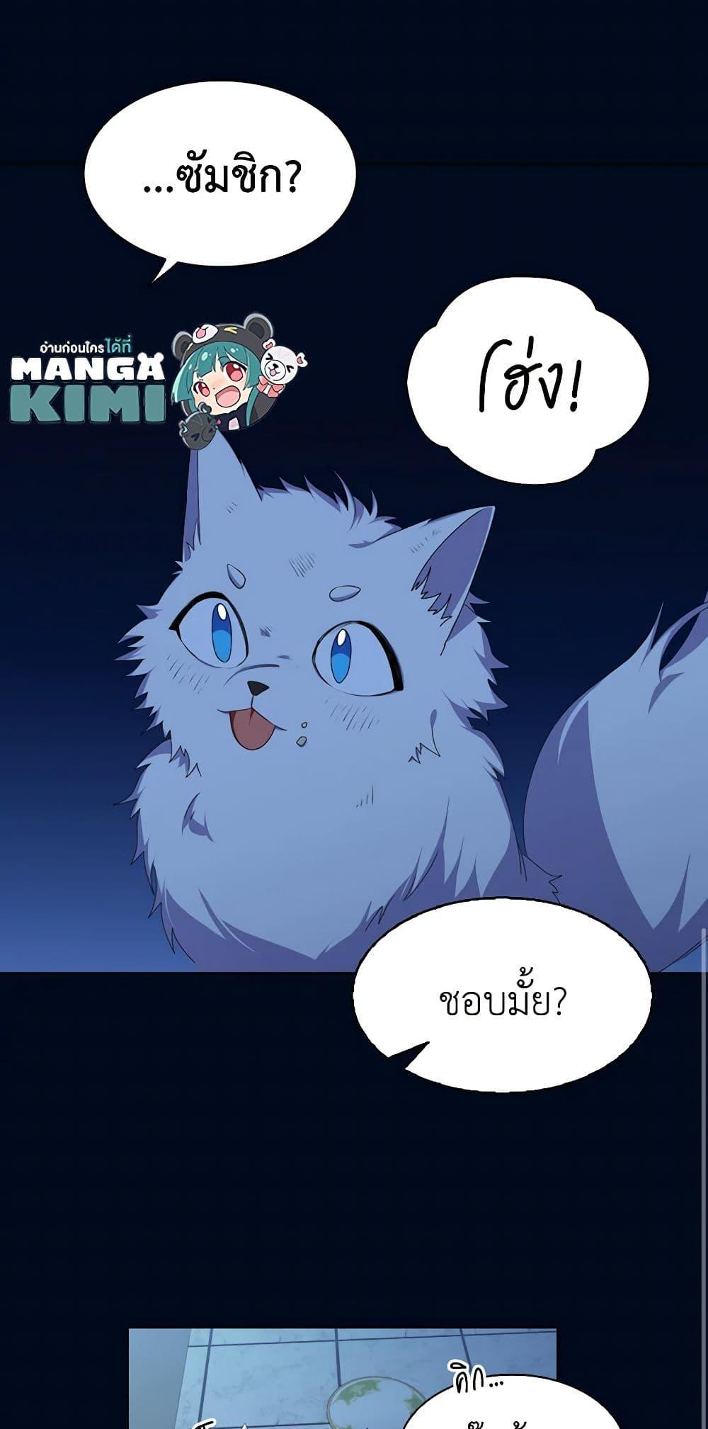 Manga-lc-com อ่านมังงะ อ่านการ์ตูน ออนไลน์ ฟรี The Meaning of You ตอนที่ 1 2 3 4 5 6 7 8 9 10 11 12 13 14 ฟรี ไม่มีโฆษณา Manga-lc - อ่าน มังงะ อ่าน การ์ตูน ออนไลน์ อ่านมังงะ ฟรี