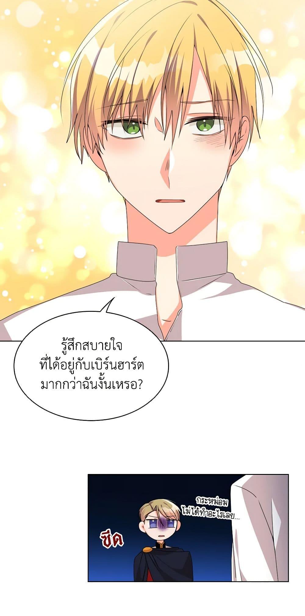 Manga-lc-com อ่านมังงะ อ่านการ์ตูน ออนไลน์ ฟรี The Meaning of You ตอนที่ 1 2 3 4 5 6 7 8 9 10 11 12 13 14 ฟรี ไม่มีโฆษณา Manga-lc - อ่าน มังงะ อ่าน การ์ตูน ออนไลน์ อ่านมังงะ ฟรี