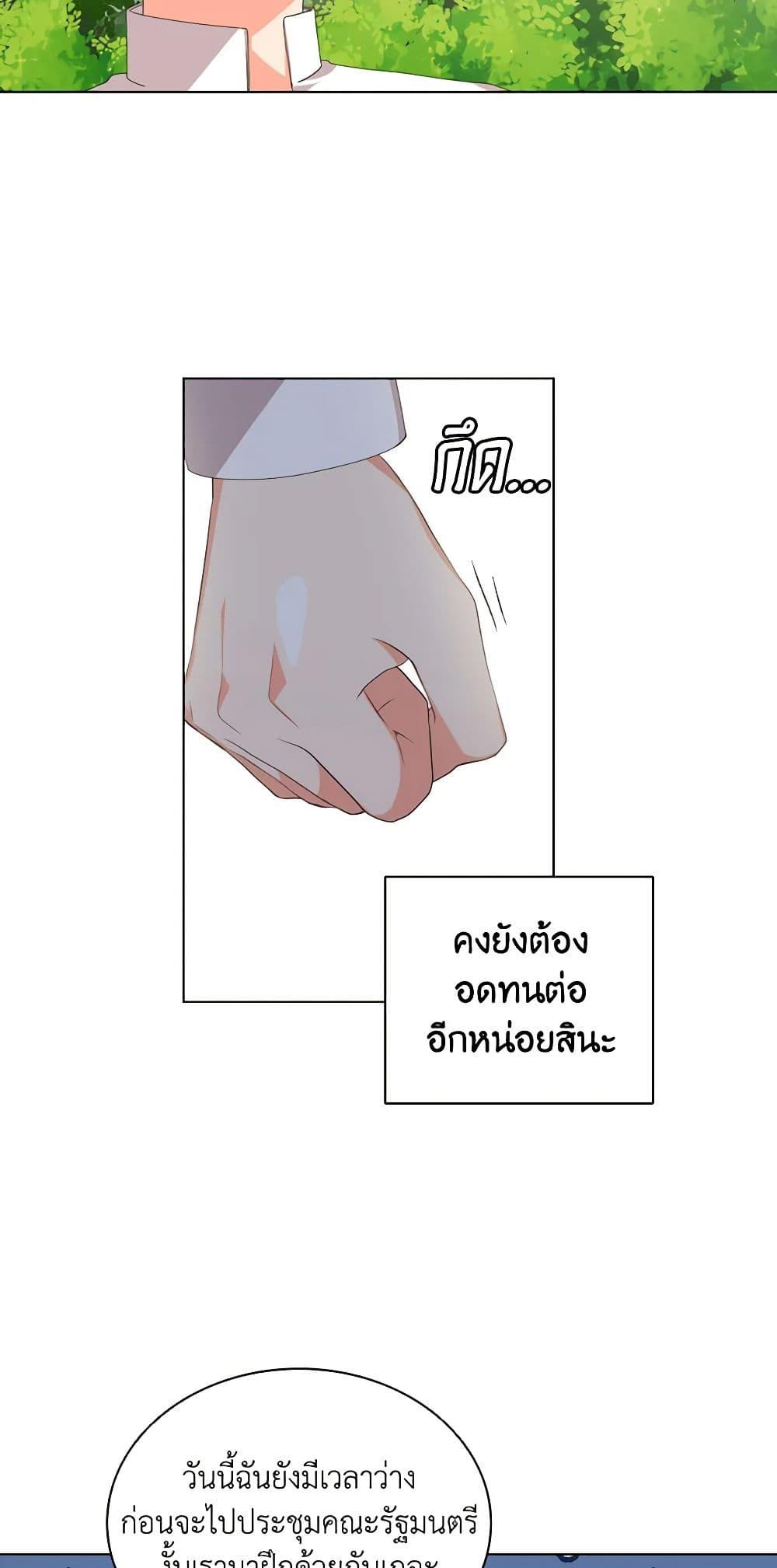 Manga-lc-com อ่านมังงะ อ่านการ์ตูน ออนไลน์ ฟรี The Meaning of You ตอนที่ 1 2 3 4 5 6 7 8 9 10 11 12 13 14 ฟรี ไม่มีโฆษณา Manga-lc - อ่าน มังงะ อ่าน การ์ตูน ออนไลน์ อ่านมังงะ ฟรี
