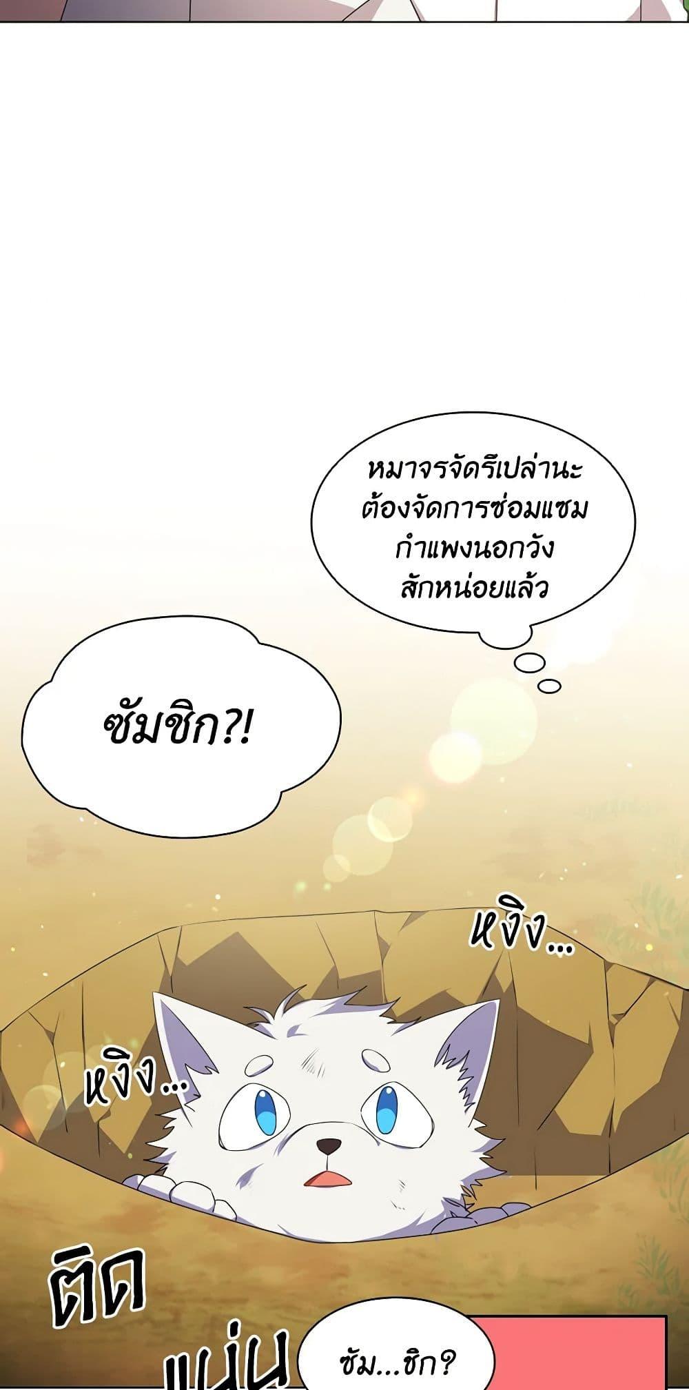 Manga-lc-com อ่านมังงะ อ่านการ์ตูน ออนไลน์ ฟรี The Meaning of You ตอนที่ 1 2 3 4 5 6 7 8 9 10 11 12 13 14 ฟรี ไม่มีโฆษณา Manga-lc - อ่าน มังงะ อ่าน การ์ตูน ออนไลน์ อ่านมังงะ ฟรี