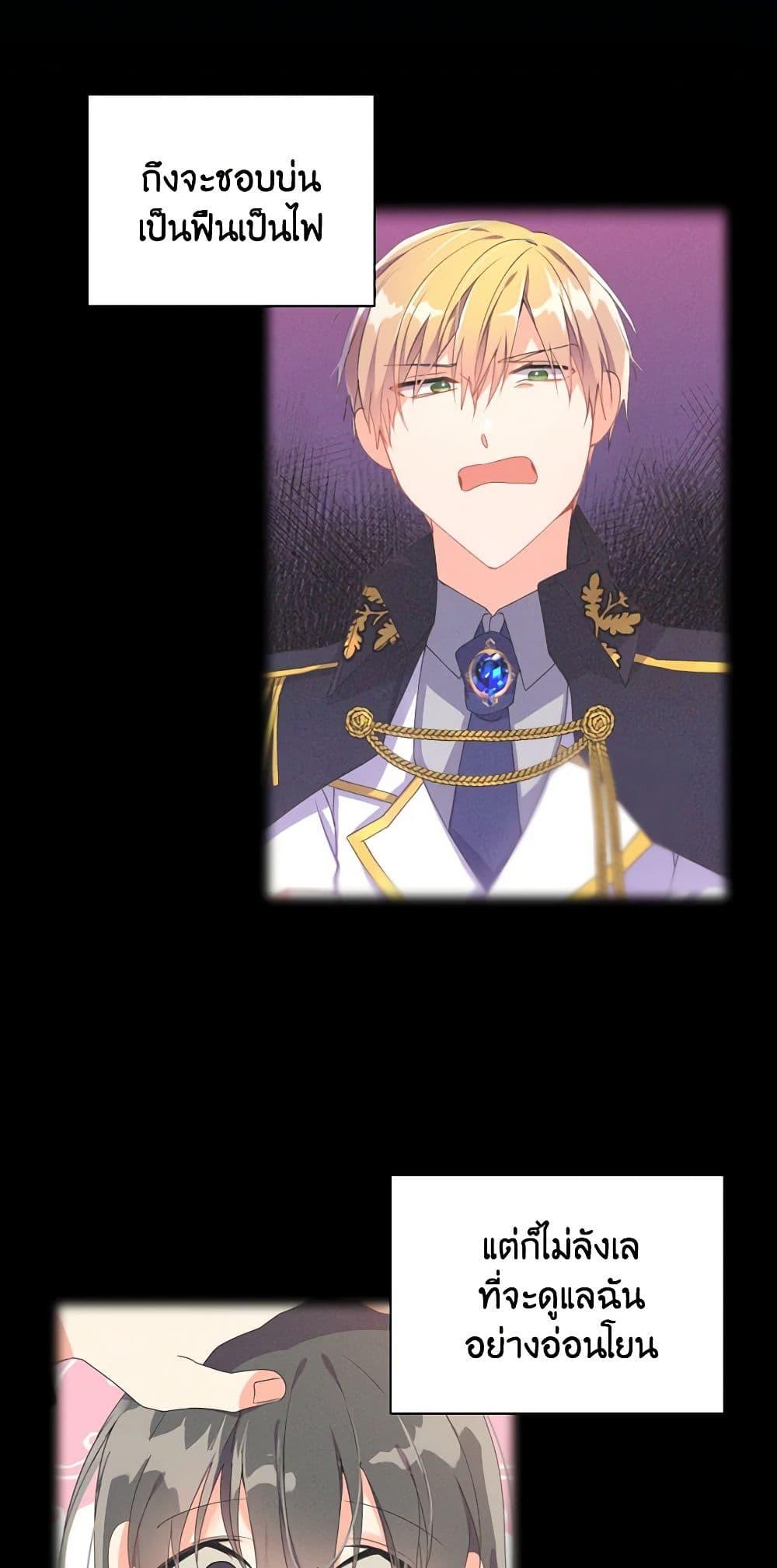 Manga-lc-com อ่านมังงะ อ่านการ์ตูน ออนไลน์ ฟรี The Meaning of You ตอนที่ 1 2 3 4 5 6 7 8 9 10 11 12 13 14 ฟรี ไม่มีโฆษณา Manga-lc - อ่าน มังงะ อ่าน การ์ตูน ออนไลน์ อ่านมังงะ ฟรี