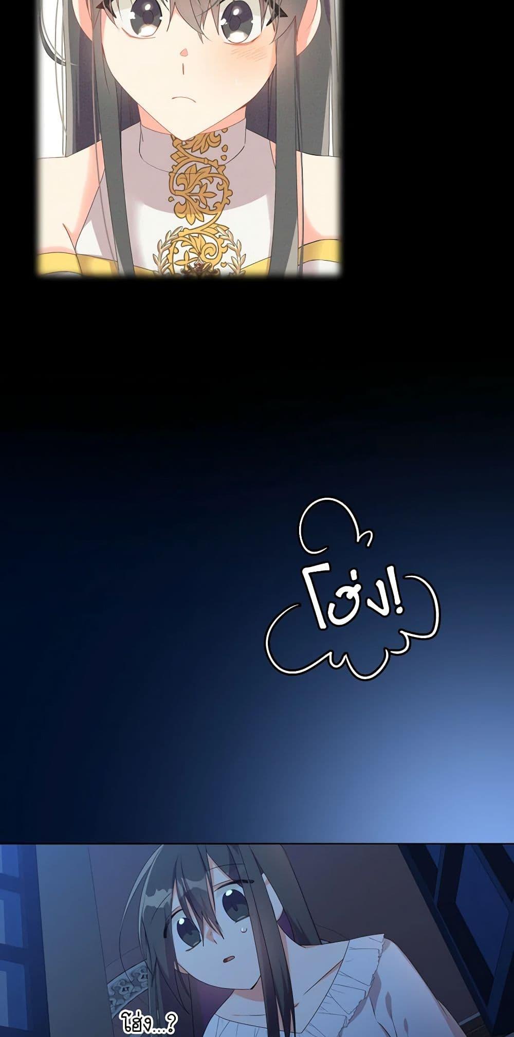 Manga-lc-com อ่านมังงะ อ่านการ์ตูน ออนไลน์ ฟรี The Meaning of You ตอนที่ 1 2 3 4 5 6 7 8 9 10 11 12 13 14 ฟรี ไม่มีโฆษณา Manga-lc - อ่าน มังงะ อ่าน การ์ตูน ออนไลน์ อ่านมังงะ ฟรี