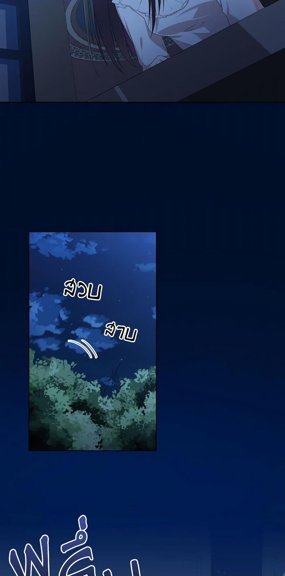 Manga-lc-com อ่านมังงะ อ่านการ์ตูน ออนไลน์ ฟรี The Meaning of You ตอนที่ 1 2 3 4 5 6 7 8 9 10 11 12 13 14 ฟรี ไม่มีโฆษณา Manga-lc - อ่าน มังงะ อ่าน การ์ตูน ออนไลน์ อ่านมังงะ ฟรี