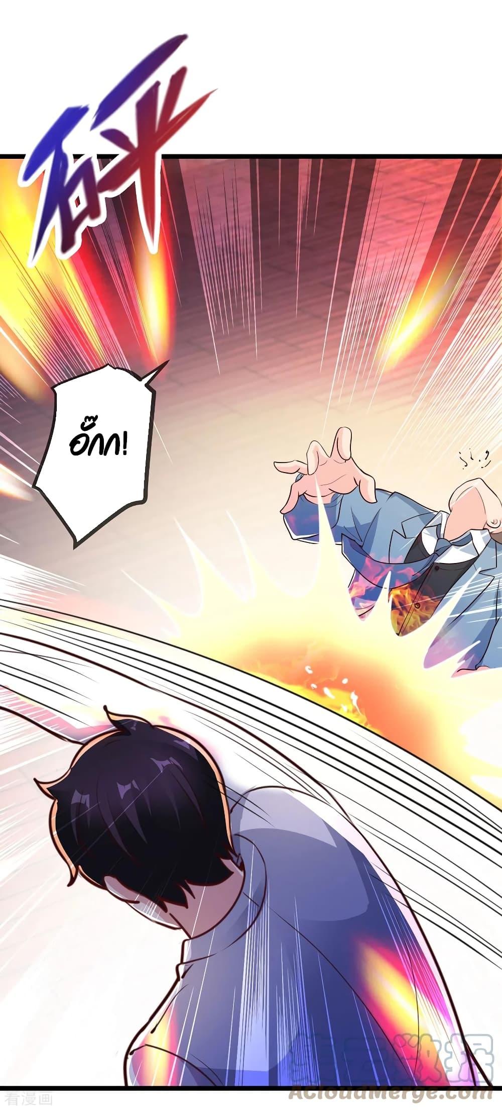 Manga-lc-com อ่านมังงะ อ่านการ์ตูน ออนไลน์ ฟรี Rebirth Earth Immortal Venerable ตอนที่ 1 2 3 4 5 6 7 8 9 10 11 12 13 14 ฟรี ไม่มีโฆษณา Manga-lc - อ่าน มังงะ อ่าน การ์ตูน ออนไลน์ อ่านมังงะ ฟรี