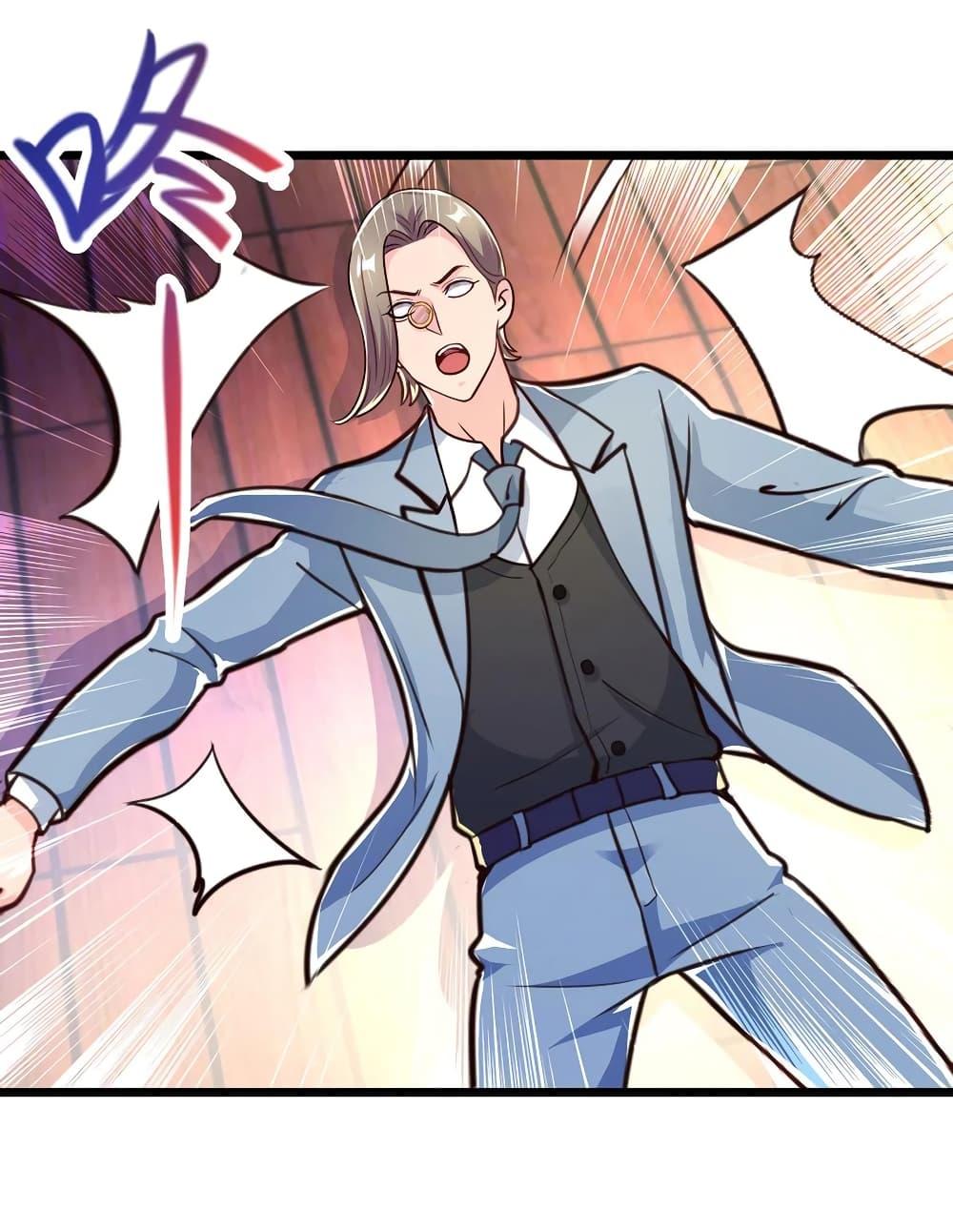 Manga-lc-com อ่านมังงะ อ่านการ์ตูน ออนไลน์ ฟรี Rebirth Earth Immortal Venerable ตอนที่ 1 2 3 4 5 6 7 8 9 10 11 12 13 14 ฟรี ไม่มีโฆษณา Manga-lc - อ่าน มังงะ อ่าน การ์ตูน ออนไลน์ อ่านมังงะ ฟรี