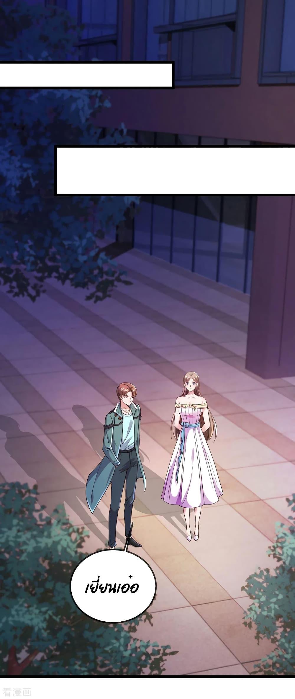 Manga-lc-com อ่านมังงะ อ่านการ์ตูน ออนไลน์ ฟรี Rebirth Earth Immortal Venerable ตอนที่ 1 2 3 4 5 6 7 8 9 10 11 12 13 14 ฟรี ไม่มีโฆษณา Manga-lc - อ่าน มังงะ อ่าน การ์ตูน ออนไลน์ อ่านมังงะ ฟรี