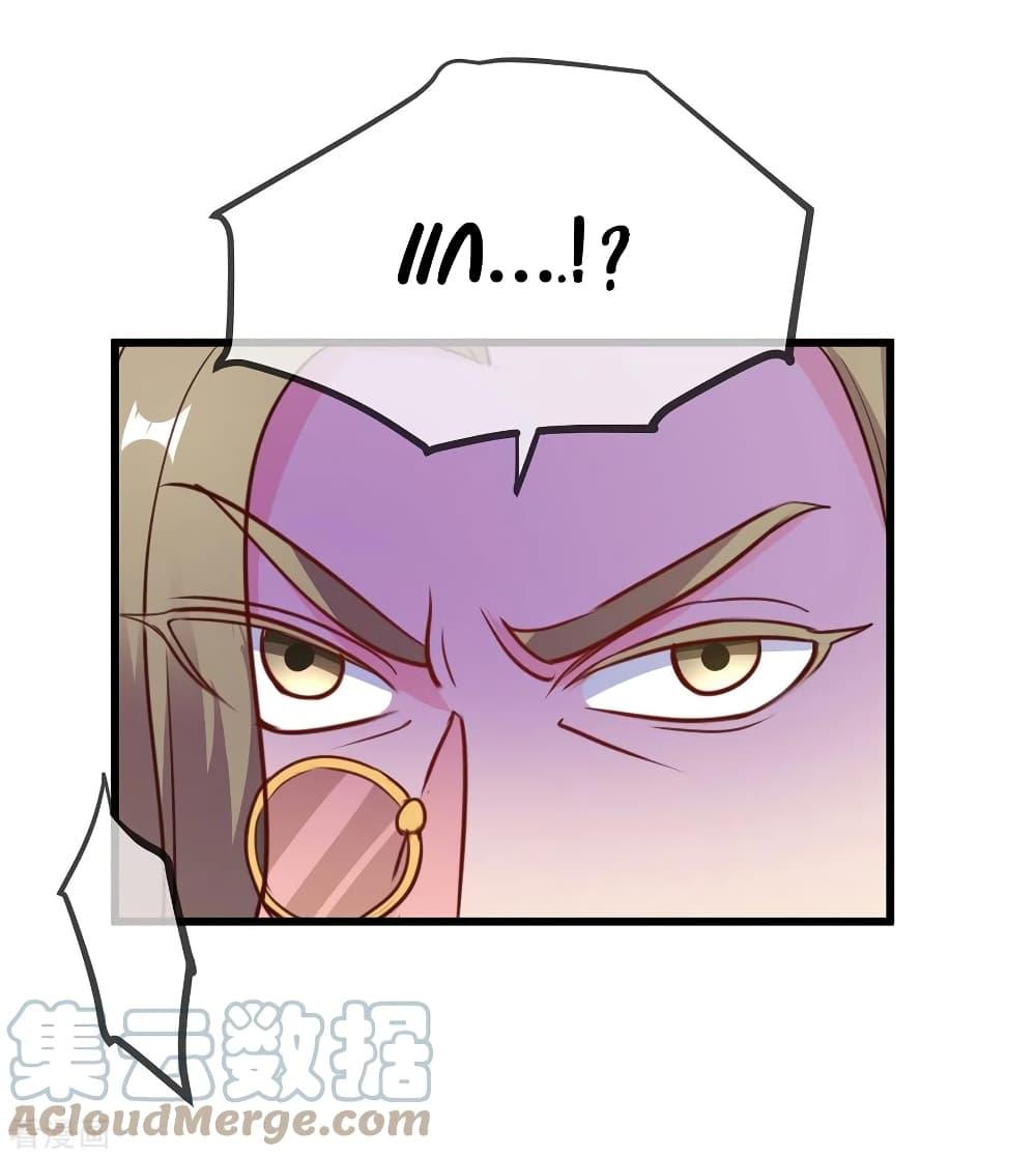 Manga-lc-com อ่านมังงะ อ่านการ์ตูน ออนไลน์ ฟรี Rebirth Earth Immortal Venerable ตอนที่ 1 2 3 4 5 6 7 8 9 10 11 12 13 14 ฟรี ไม่มีโฆษณา Manga-lc - อ่าน มังงะ อ่าน การ์ตูน ออนไลน์ อ่านมังงะ ฟรี