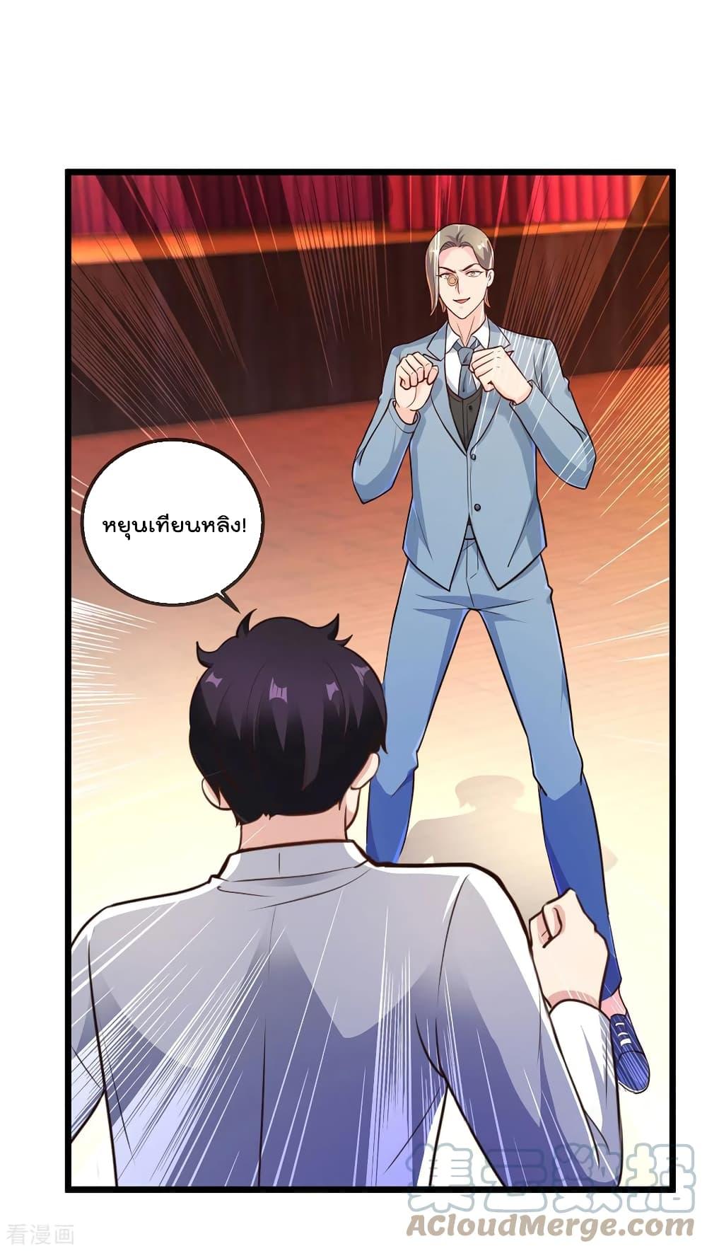 Manga-lc-com อ่านมังงะ อ่านการ์ตูน ออนไลน์ ฟรี Rebirth Earth Immortal Venerable ตอนที่ 1 2 3 4 5 6 7 8 9 10 11 12 13 14 ฟรี ไม่มีโฆษณา Manga-lc - อ่าน มังงะ อ่าน การ์ตูน ออนไลน์ อ่านมังงะ ฟรี