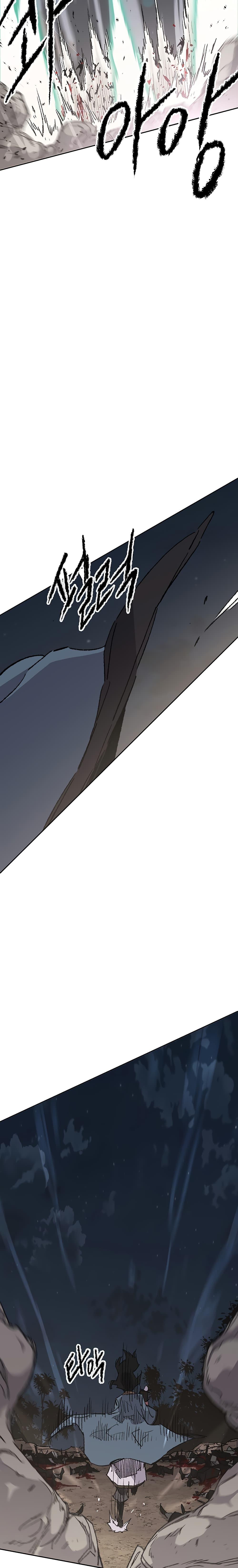 Manga-lc-com อ่านมังงะ อ่านการ์ตูน ออนไลน์ ฟรี The Undefeatable Swordsman ตอนที่ 1 2 3 4 5 6 7 8 9 10 11 12 13 14 ฟรี ไม่มีโฆษณา Manga-lc - อ่าน มังงะ อ่าน การ์ตูน ออนไลน์ อ่านมังงะ ฟรี