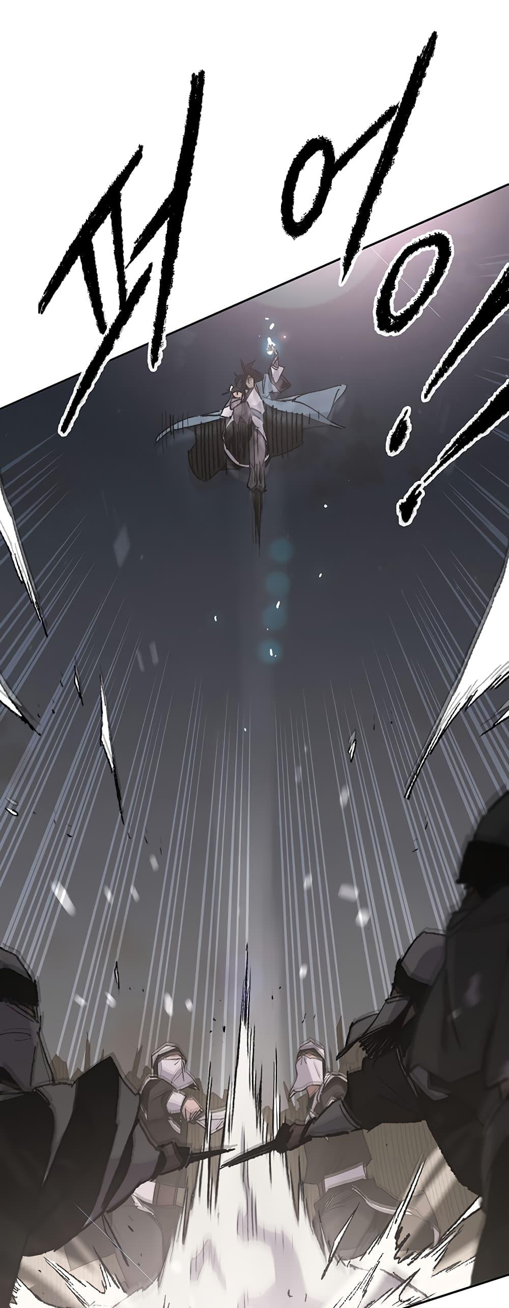 Manga-lc-com อ่านมังงะ อ่านการ์ตูน ออนไลน์ ฟรี The Undefeatable Swordsman ตอนที่ 1 2 3 4 5 6 7 8 9 10 11 12 13 14 ฟรี ไม่มีโฆษณา Manga-lc - อ่าน มังงะ อ่าน การ์ตูน ออนไลน์ อ่านมังงะ ฟรี