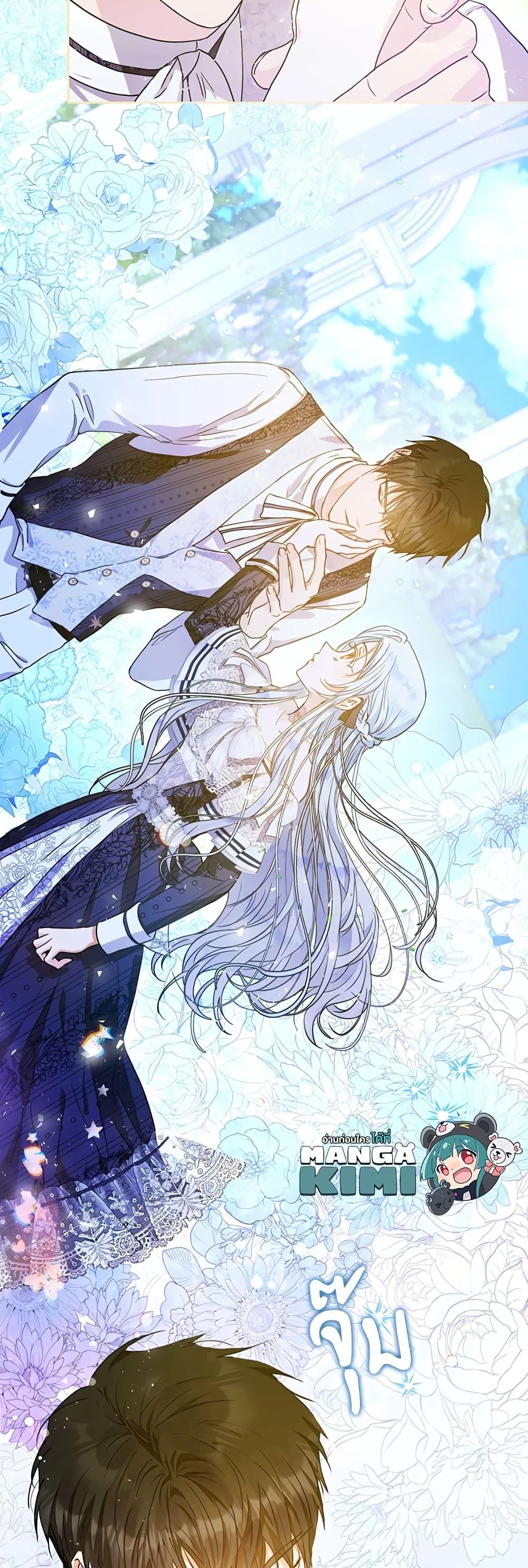 Manga-lc-com อ่านมังงะ อ่านการ์ตูน ออนไลน์ ฟรี I Became the Wife of the Male Lead ตอนที่ 1 2 3 4 5 6 7 8 9 10 11 12 13 14 ฟรี ไม่มีโฆษณา Manga-lc - อ่าน มังงะ อ่าน การ์ตูน ออนไลน์ อ่านมังงะ ฟรี