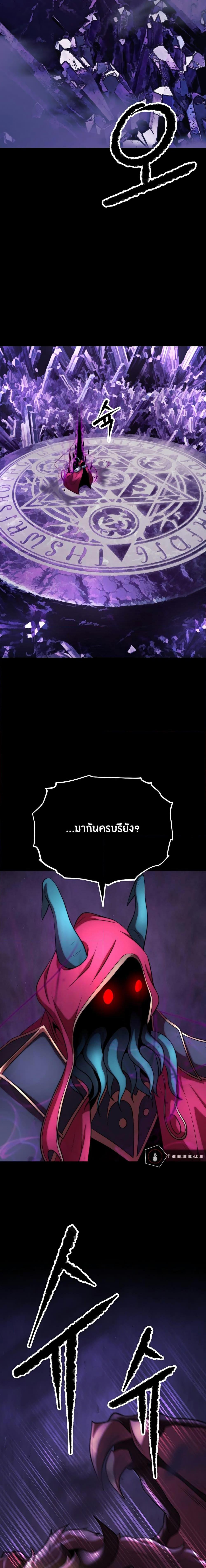 Manga-lc-com อ่านมังงะ อ่านการ์ตูน ออนไลน์ ฟรี The Heavenly Demon Destroys the Lich King’s Murim ตอนที่ 1 2 3 4 5 6 7 8 9 10 11 12 13 14 ฟรี ไม่มีโฆษณา Manga-lc - อ่าน มังงะ อ่าน การ์ตูน ออนไลน์ อ่านมังงะ ฟรี