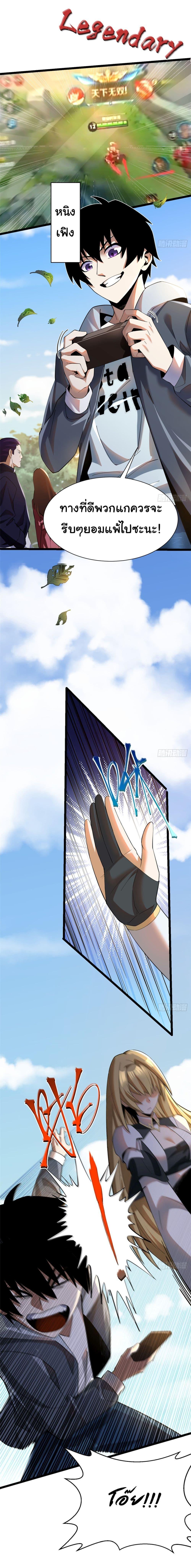 Manga-lc-com อ่านมังงะ อ่านการ์ตูน ออนไลน์ ฟรี Awaken the power of the forbidden curse of darkness ตอนที่ 1 2 3 4 5 6 7 8 9 10 11 12 13 14 ฟรี ไม่มีโฆษณา Manga-lc - อ่าน มังงะ อ่าน การ์ตูน ออนไลน์ อ่านมังงะ ฟรี