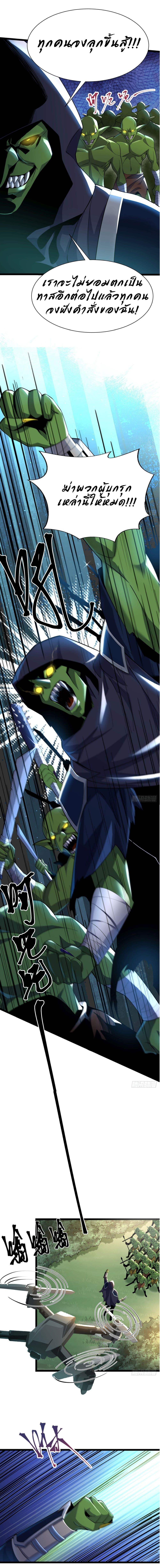 Manga-lc-com อ่านมังงะ อ่านการ์ตูน ออนไลน์ ฟรี Awaken the power of the forbidden curse of darkness ตอนที่ 1 2 3 4 5 6 7 8 9 10 11 12 13 14 ฟรี ไม่มีโฆษณา Manga-lc - อ่าน มังงะ อ่าน การ์ตูน ออนไลน์ อ่านมังงะ ฟรี