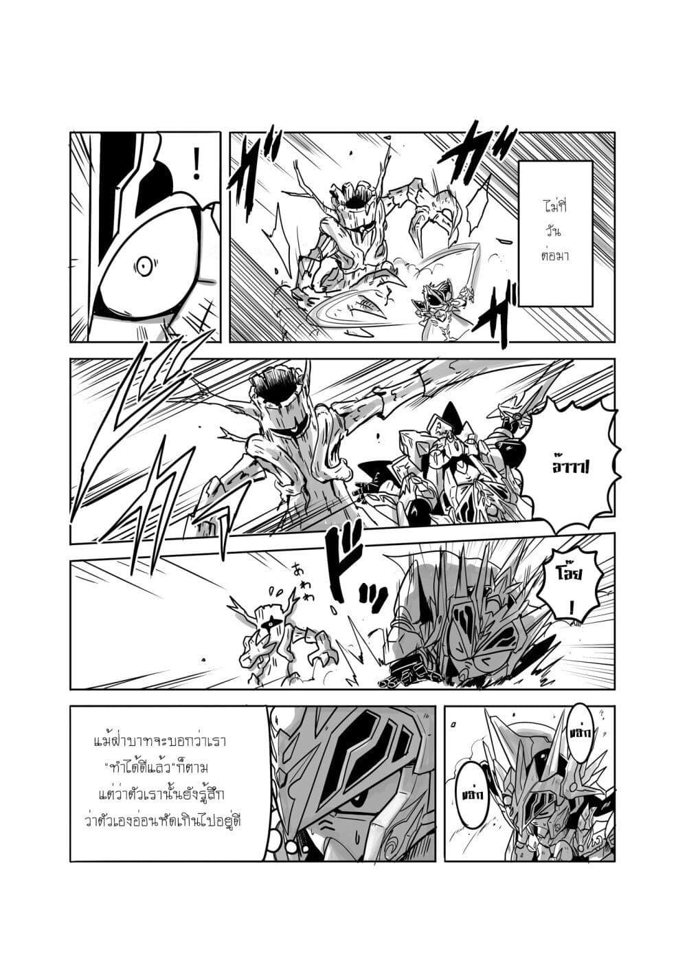 Manga-lc-com อ่านมังงะ อ่านการ์ตูน ออนไลน์ ฟรี SD Gundam World Heroes ตอนที่ 1 2 3 4 5 6 7 8 9 10 11 12 13 14 ฟรี ไม่มีโฆษณา Manga-lc - อ่าน มังงะ อ่าน การ์ตูน ออนไลน์ อ่านมังงะ ฟรี