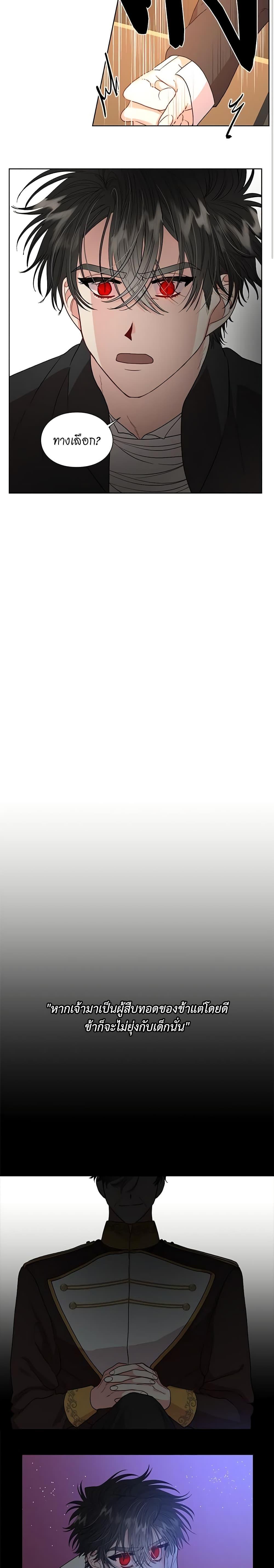 Manga-lc-com อ่านมังงะ อ่านการ์ตูน ออนไลน์ ฟรี Lucia ตอนที่ 1 2 3 4 5 6 7 8 9 10 11 12 13 14 ฟรี ไม่มีโฆษณา Manga-lc - อ่าน มังงะ อ่าน การ์ตูน ออนไลน์ อ่านมังงะ ฟรี