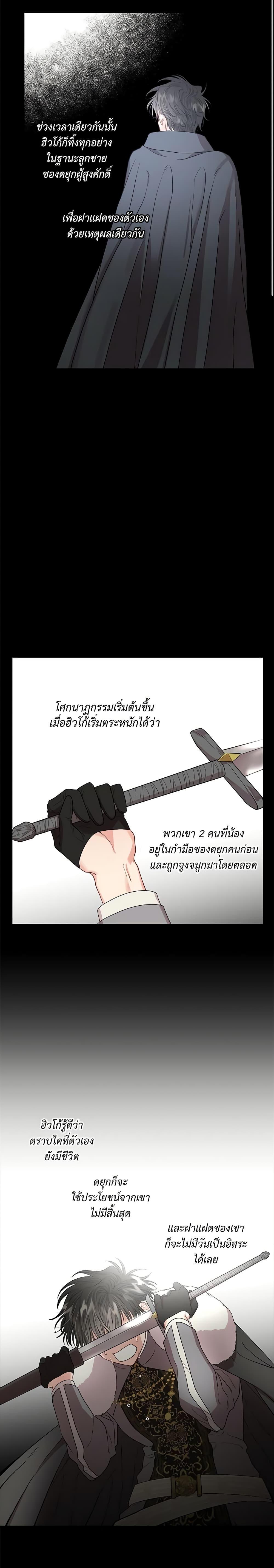 Manga-lc-com อ่านมังงะ อ่านการ์ตูน ออนไลน์ ฟรี Lucia ตอนที่ 1 2 3 4 5 6 7 8 9 10 11 12 13 14 ฟรี ไม่มีโฆษณา Manga-lc - อ่าน มังงะ อ่าน การ์ตูน ออนไลน์ อ่านมังงะ ฟรี