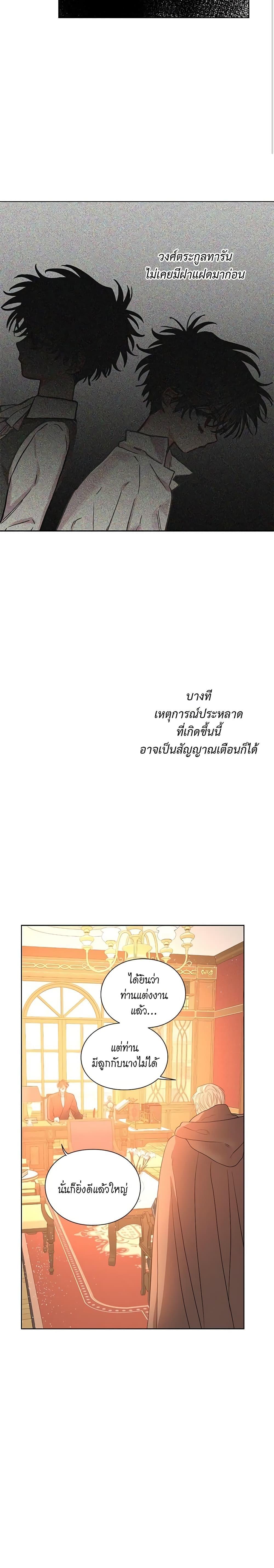 Manga-lc-com อ่านมังงะ อ่านการ์ตูน ออนไลน์ ฟรี Lucia ตอนที่ 1 2 3 4 5 6 7 8 9 10 11 12 13 14 ฟรี ไม่มีโฆษณา Manga-lc - อ่าน มังงะ อ่าน การ์ตูน ออนไลน์ อ่านมังงะ ฟรี