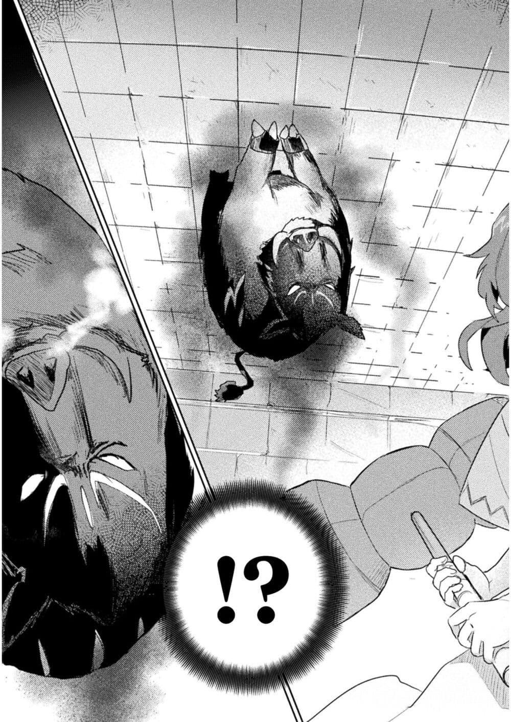 Manga-lc-com อ่านมังงะ อ่านการ์ตูน ออนไลน์ ฟรี Hore Shou no Half Elf-san ตอนที่ 1 2 3 4 5 6 7 8 9 10 11 12 13 14 ฟรี ไม่มีโฆษณา Manga-lc - อ่าน มังงะ อ่าน การ์ตูน ออนไลน์ อ่านมังงะ ฟรี