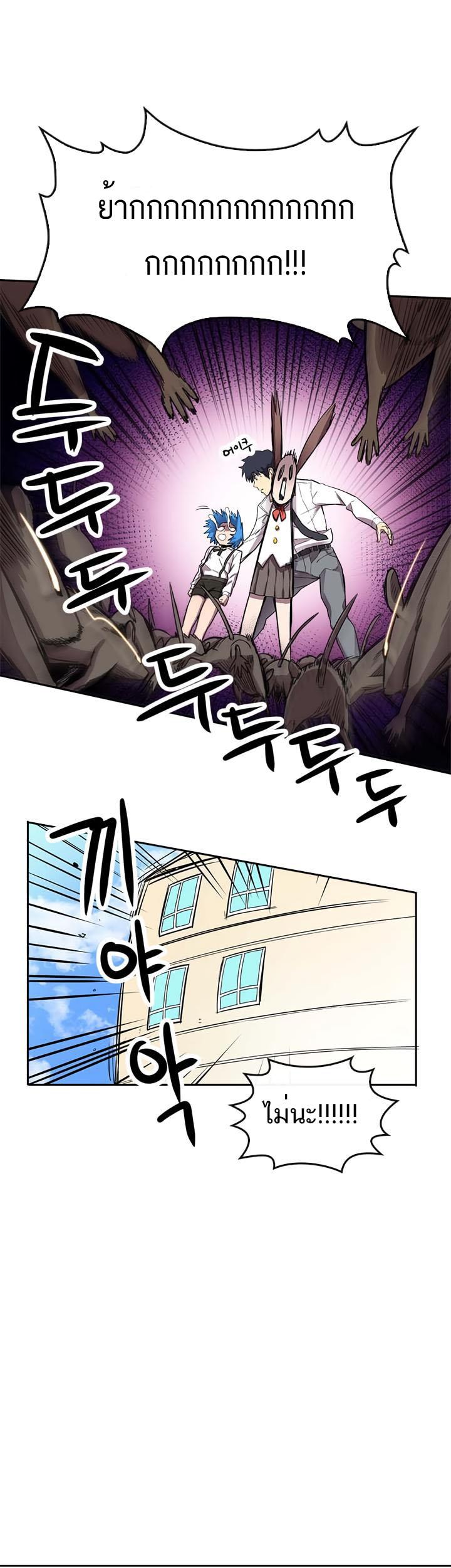 Manga-lc-com อ่านมังงะ อ่านการ์ตูน ออนไลน์ ฟรี A Returner’s Magic Should Be Special ตอนที่ 1 2 3 4 5 6 7 8 9 10 11 12 13 14 ฟรี ไม่มีโฆษณา Manga-lc - อ่าน มังงะ อ่าน การ์ตูน ออนไลน์ อ่านมังงะ ฟรี