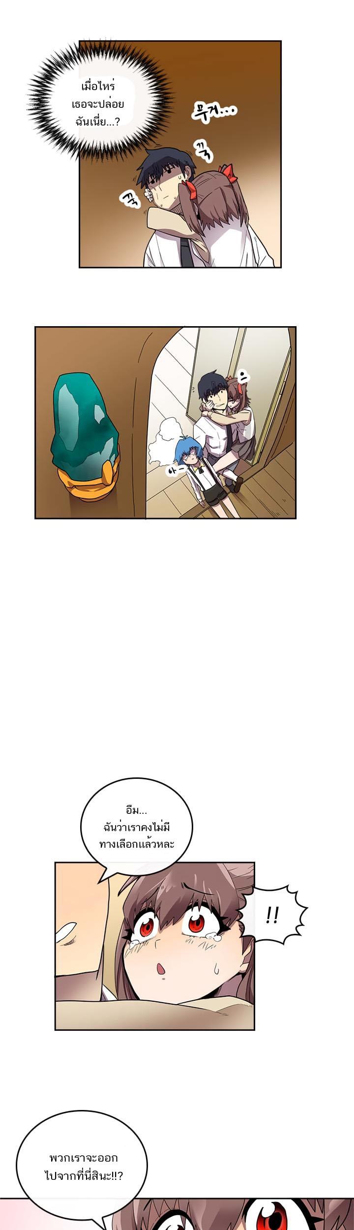 Manga-lc-com อ่านมังงะ อ่านการ์ตูน ออนไลน์ ฟรี A Returner’s Magic Should Be Special ตอนที่ 1 2 3 4 5 6 7 8 9 10 11 12 13 14 ฟรี ไม่มีโฆษณา Manga-lc - อ่าน มังงะ อ่าน การ์ตูน ออนไลน์ อ่านมังงะ ฟรี