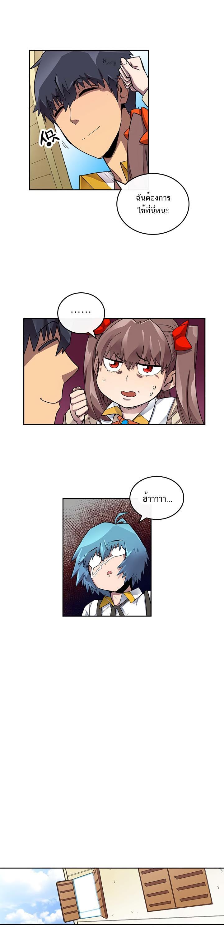 Manga-lc-com อ่านมังงะ อ่านการ์ตูน ออนไลน์ ฟรี A Returner’s Magic Should Be Special ตอนที่ 1 2 3 4 5 6 7 8 9 10 11 12 13 14 ฟรี ไม่มีโฆษณา Manga-lc - อ่าน มังงะ อ่าน การ์ตูน ออนไลน์ อ่านมังงะ ฟรี