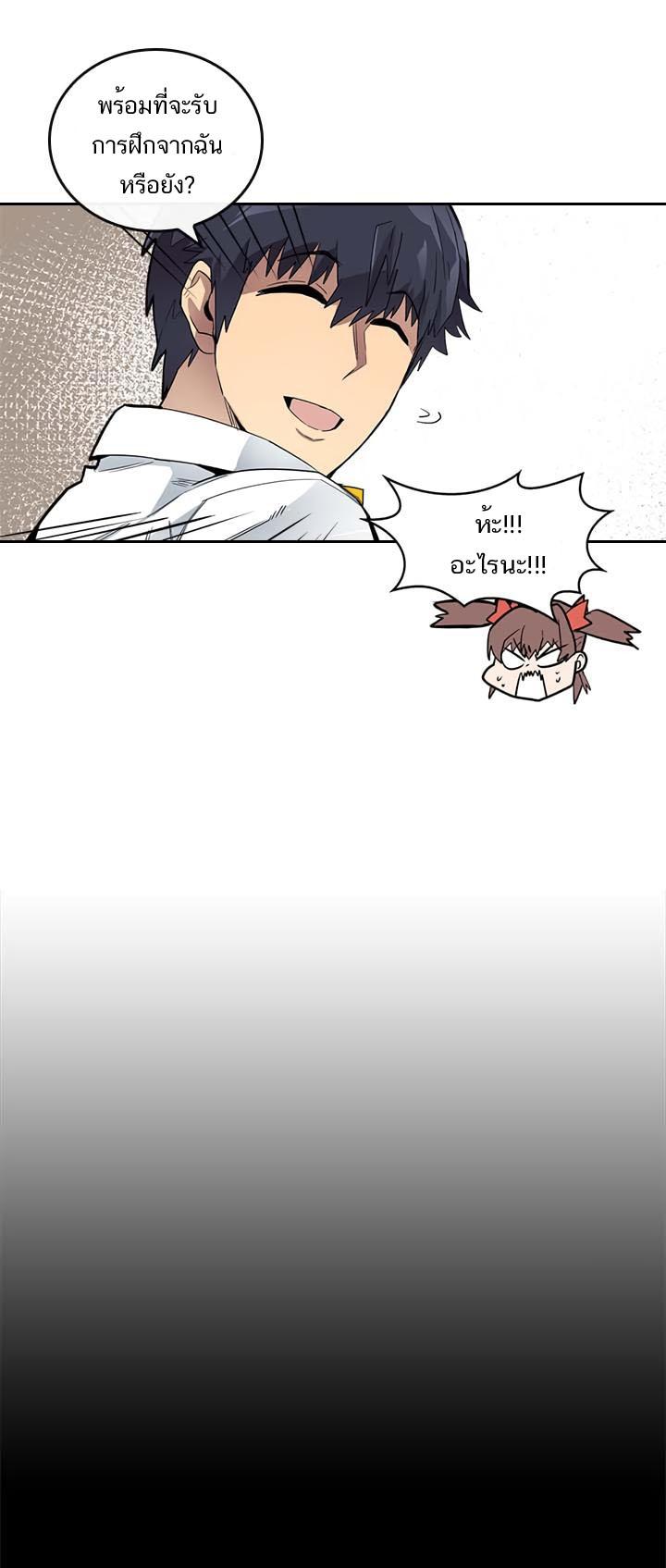 Manga-lc-com อ่านมังงะ อ่านการ์ตูน ออนไลน์ ฟรี A Returner’s Magic Should Be Special ตอนที่ 1 2 3 4 5 6 7 8 9 10 11 12 13 14 ฟรี ไม่มีโฆษณา Manga-lc - อ่าน มังงะ อ่าน การ์ตูน ออนไลน์ อ่านมังงะ ฟรี