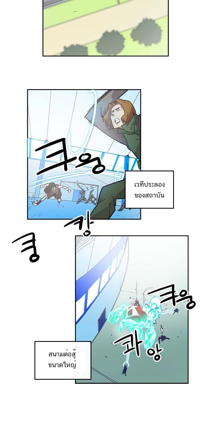 Manga-lc-com อ่านมังงะ อ่านการ์ตูน ออนไลน์ ฟรี A Returner’s Magic Should Be Special ตอนที่ 1 2 3 4 5 6 7 8 9 10 11 12 13 14 ฟรี ไม่มีโฆษณา Manga-lc - อ่าน มังงะ อ่าน การ์ตูน ออนไลน์ อ่านมังงะ ฟรี