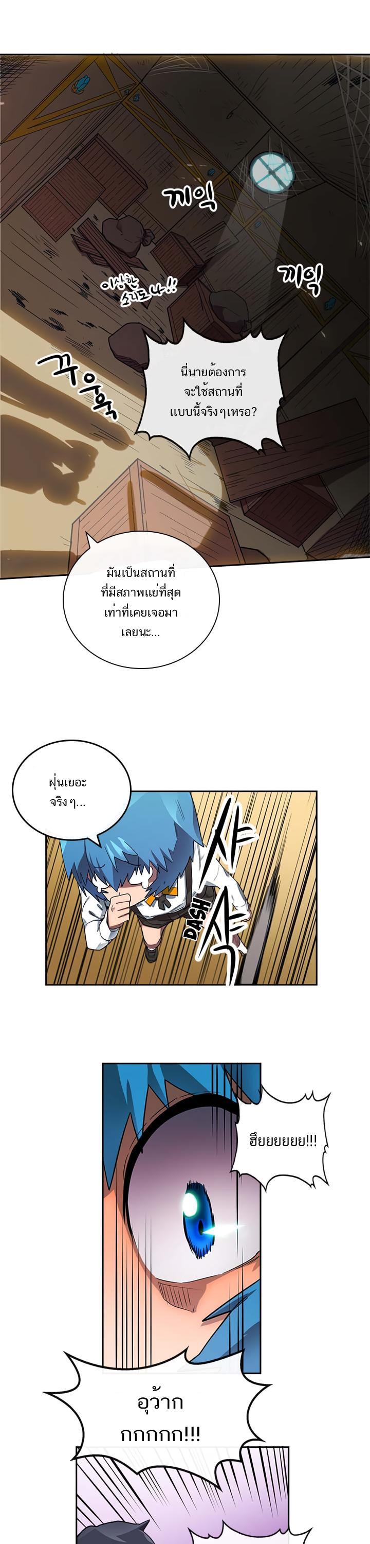 Manga-lc-com อ่านมังงะ อ่านการ์ตูน ออนไลน์ ฟรี A Returner’s Magic Should Be Special ตอนที่ 1 2 3 4 5 6 7 8 9 10 11 12 13 14 ฟรี ไม่มีโฆษณา Manga-lc - อ่าน มังงะ อ่าน การ์ตูน ออนไลน์ อ่านมังงะ ฟรี