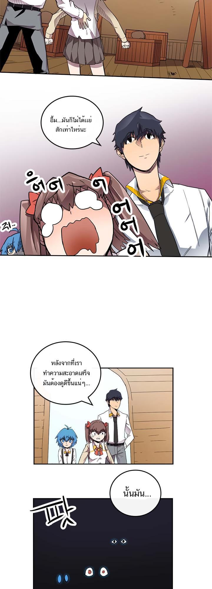 Manga-lc-com อ่านมังงะ อ่านการ์ตูน ออนไลน์ ฟรี A Returner’s Magic Should Be Special ตอนที่ 1 2 3 4 5 6 7 8 9 10 11 12 13 14 ฟรี ไม่มีโฆษณา Manga-lc - อ่าน มังงะ อ่าน การ์ตูน ออนไลน์ อ่านมังงะ ฟรี