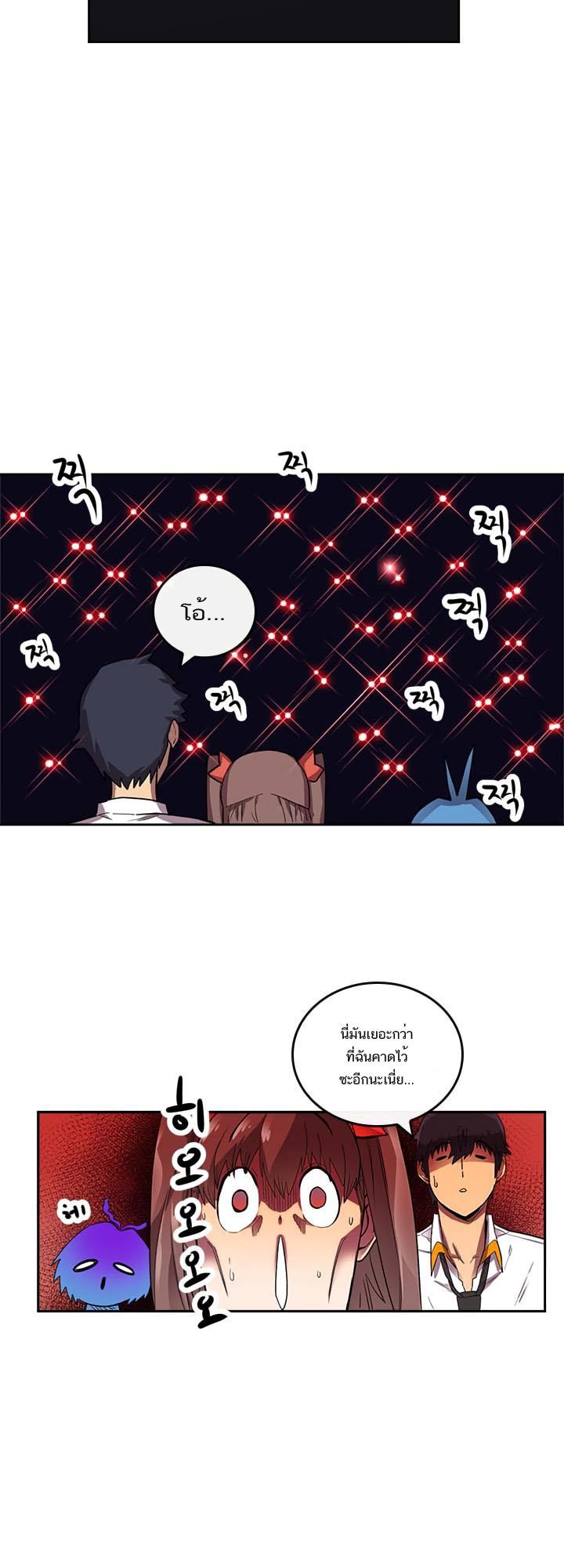 Manga-lc-com อ่านมังงะ อ่านการ์ตูน ออนไลน์ ฟรี A Returner’s Magic Should Be Special ตอนที่ 1 2 3 4 5 6 7 8 9 10 11 12 13 14 ฟรี ไม่มีโฆษณา Manga-lc - อ่าน มังงะ อ่าน การ์ตูน ออนไลน์ อ่านมังงะ ฟรี