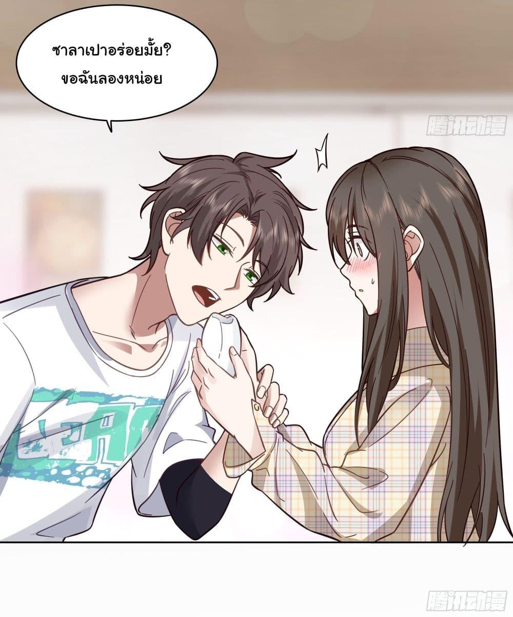 Manga-lc-com อ่านมังงะ อ่านการ์ตูน ออนไลน์ ฟรี I Really Don’t Want to be Reborn ตอนที่ 1 2 3 4 5 6 7 8 9 10 11 12 13 14 ฟรี ไม่มีโฆษณา Manga-lc - อ่าน มังงะ อ่าน การ์ตูน ออนไลน์ อ่านมังงะ ฟรี