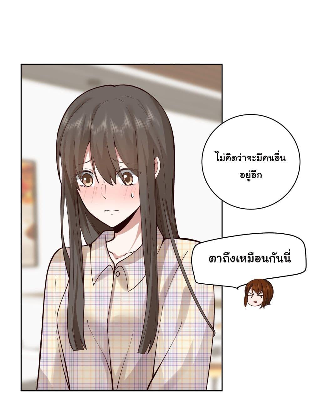Manga-lc-com อ่านมังงะ อ่านการ์ตูน ออนไลน์ ฟรี I Really Don’t Want to be Reborn ตอนที่ 1 2 3 4 5 6 7 8 9 10 11 12 13 14 ฟรี ไม่มีโฆษณา Manga-lc - อ่าน มังงะ อ่าน การ์ตูน ออนไลน์ อ่านมังงะ ฟรี