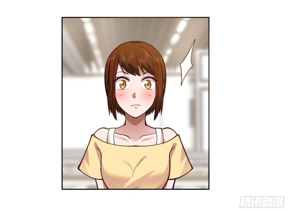 Manga-lc-com อ่านมังงะ อ่านการ์ตูน ออนไลน์ ฟรี I Really Don’t Want to be Reborn ตอนที่ 1 2 3 4 5 6 7 8 9 10 11 12 13 14 ฟรี ไม่มีโฆษณา Manga-lc - อ่าน มังงะ อ่าน การ์ตูน ออนไลน์ อ่านมังงะ ฟรี